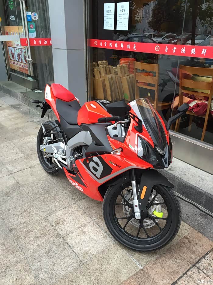 【图】aprilia gpr125购车分享,两个月骑行感受_摩托车论坛_汽车之家