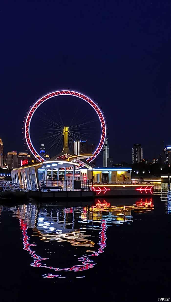 【万物复苏送福利】美丽的海河夜色(一)