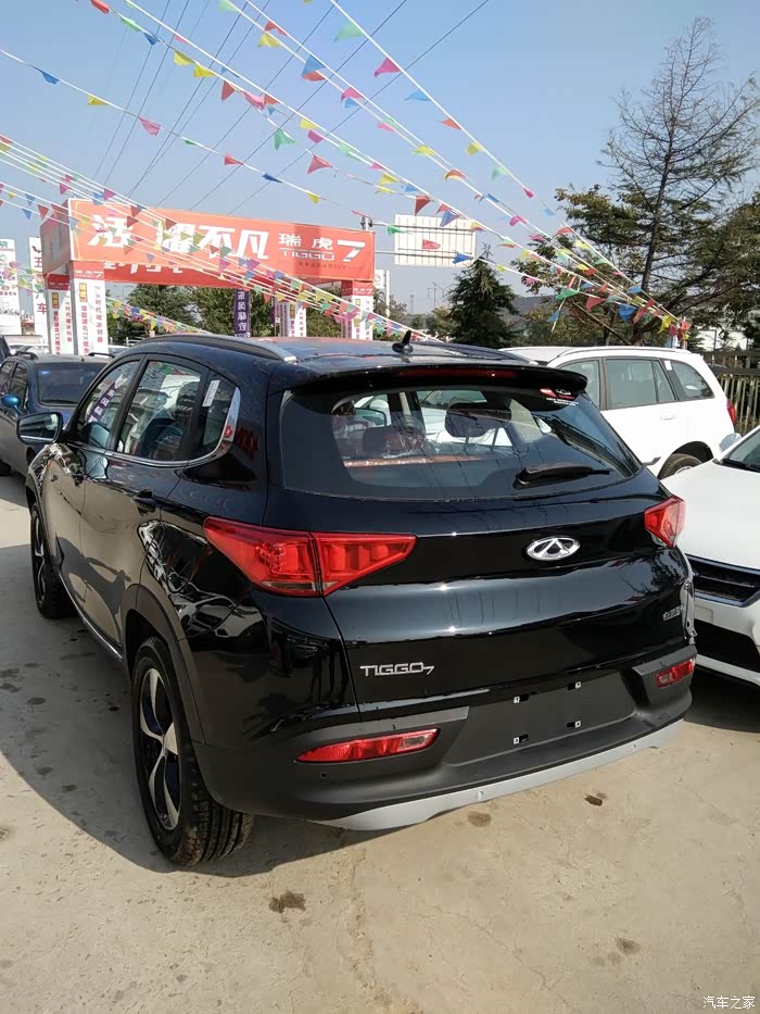 【图】发几张俺的黑虎照片_瑞虎7论坛_汽车之家论坛