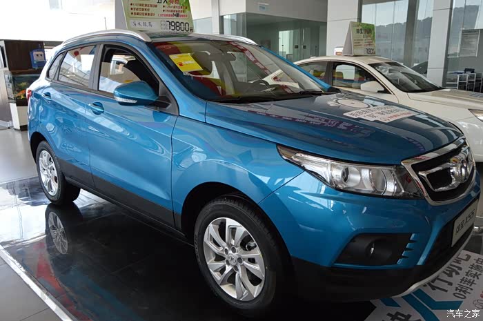 心中那抹蓝,静态体验绅宝x55外观篇