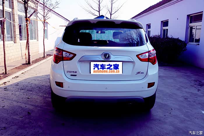 s6杯】2016回家过年-国产的崛起,喜提小三回家过年_长安cs35论坛_汽车