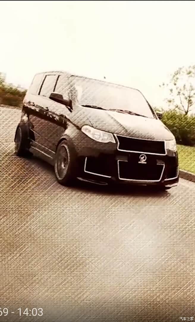 【图】求宏光外观改装效果图_五菱宏光论坛_汽车之家论坛