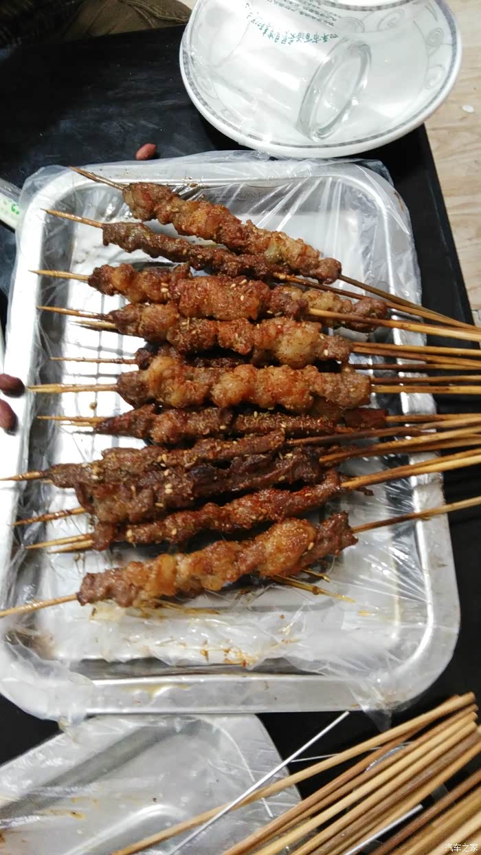 郭家店烤肉520我和小四在一起四平王小闹作品