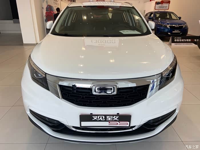 观致5s,听说是一台拿奖拿到手软的车