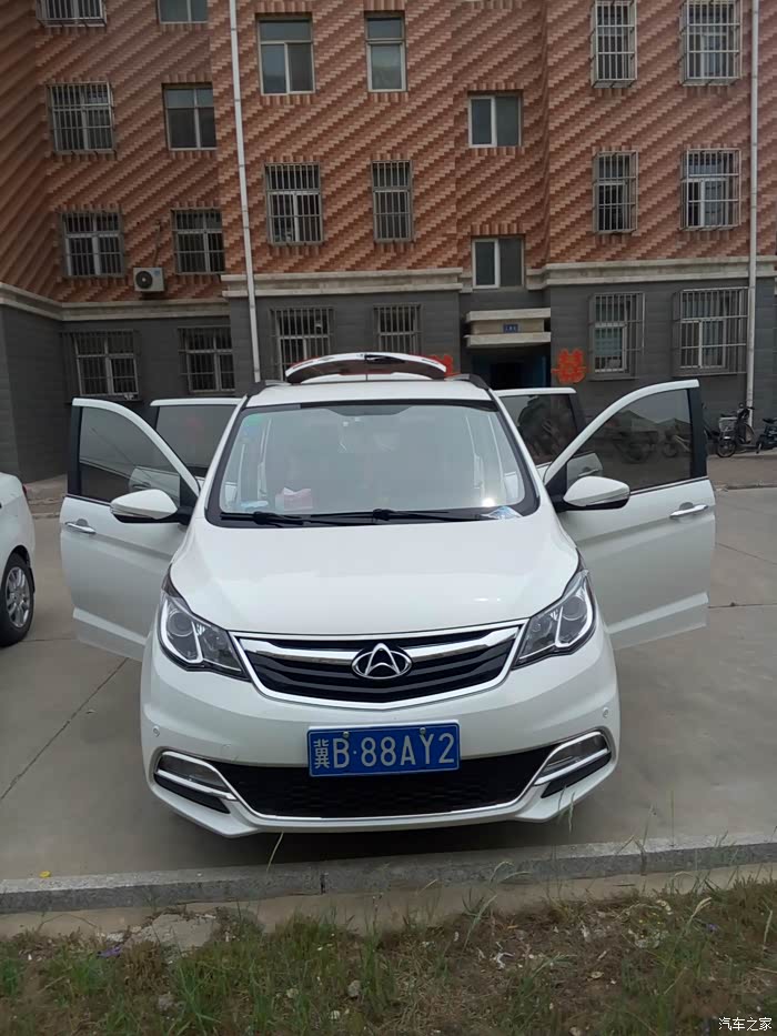 流量者慎入_长安欧尚a600论坛_汽车之家论坛