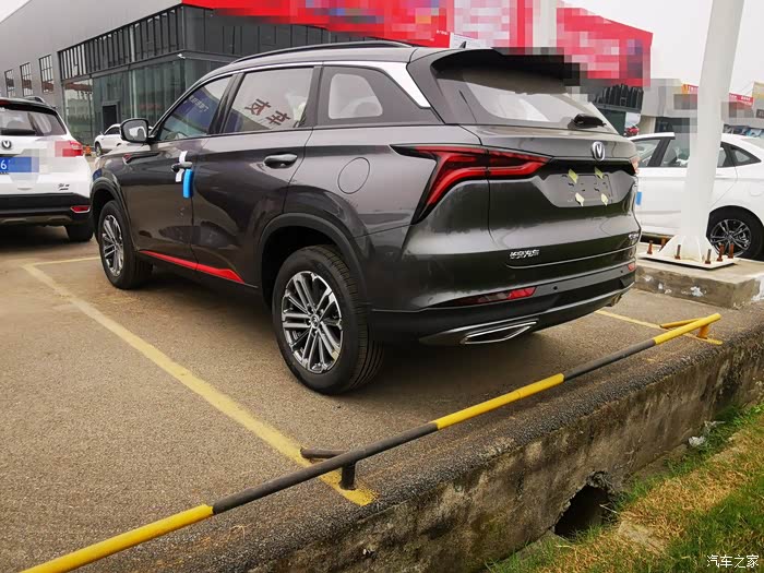 【图】近距离赏析安第斯灰cs75plus霸气威武的外观_长安cs75 plus论坛