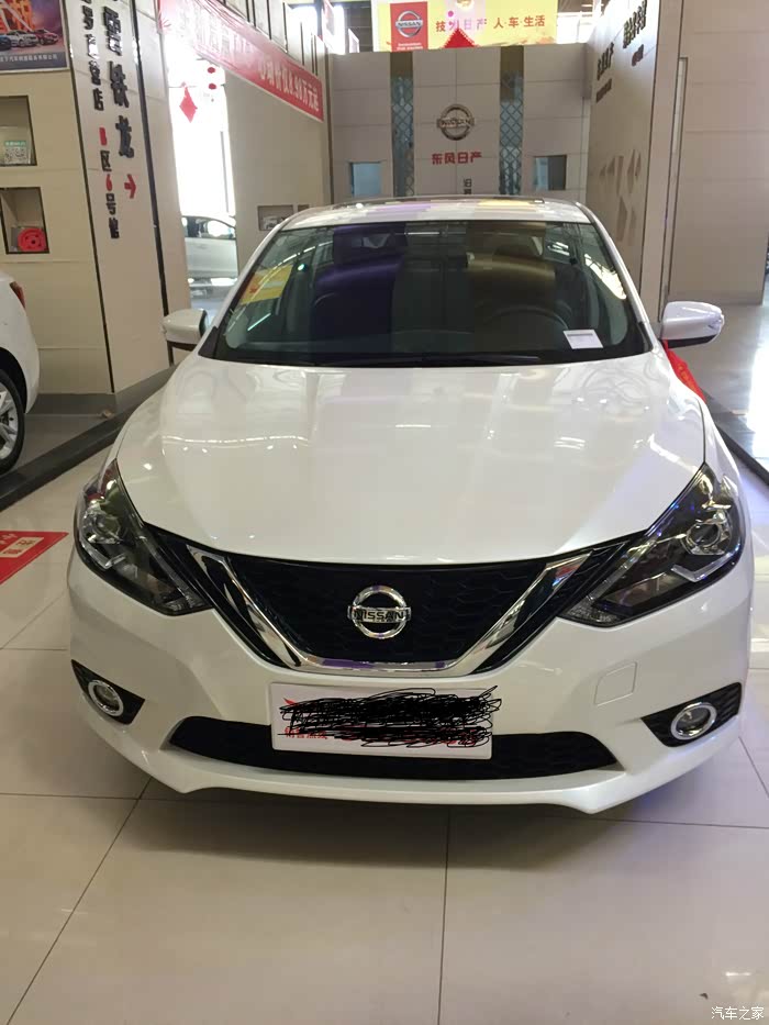 16款新轩逸智享珠光白提车作业