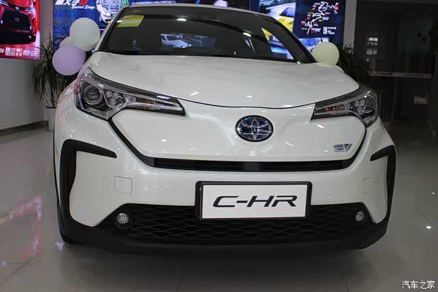 充分彰显了个性化的定位_丰田c-hr ev论坛_汽车之家论坛