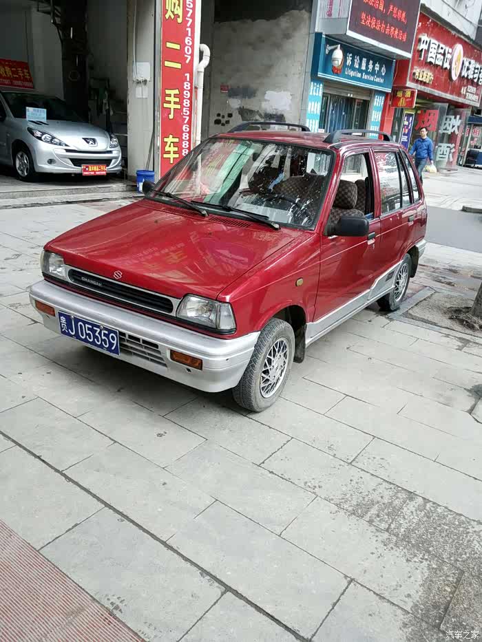 偶然机会,偶遇奋斗版奥拓