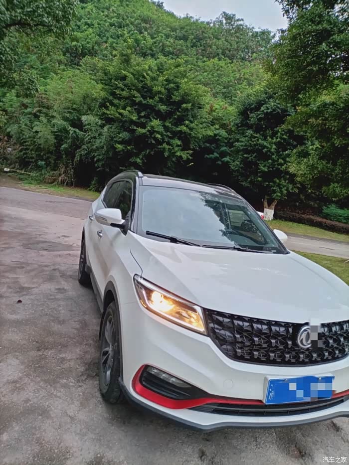 夜幕下的风光580红星版,靓靓靓!