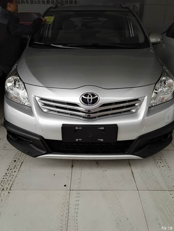 【图】迟来的提车作业~~广州,提银色跨界版_逸致论坛_汽车之家论坛