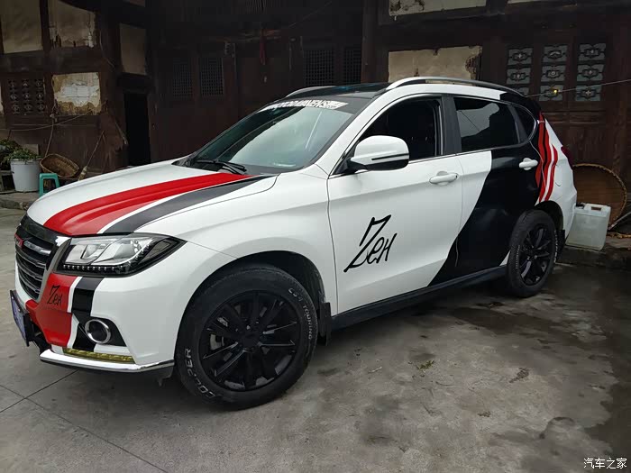 【图】改装从未停止,只为不平凡 哈弗h2外观改装_哈弗h2论坛_汽车之家