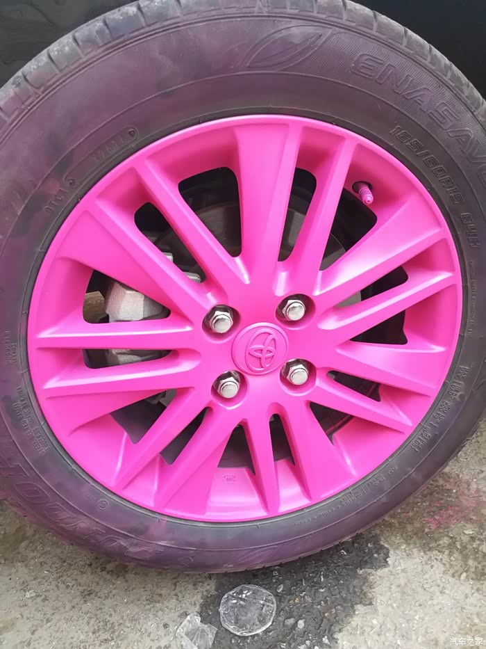 改造粉色轮毂争取早日脱单