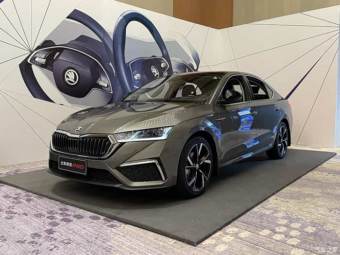 斯柯达全新明锐pro初体验