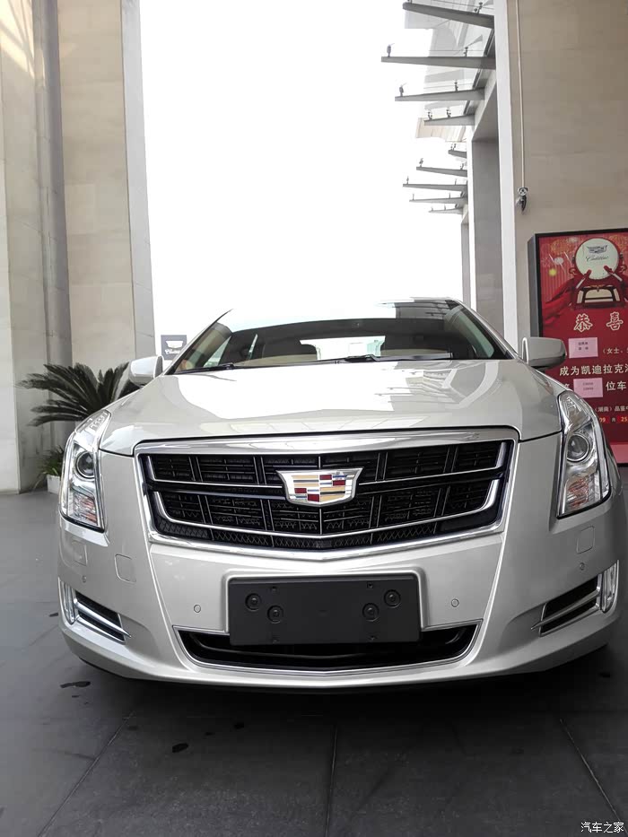 【图】长沙喜提金色小天使xts精英_凯迪拉克xts论坛_汽车之家论坛
