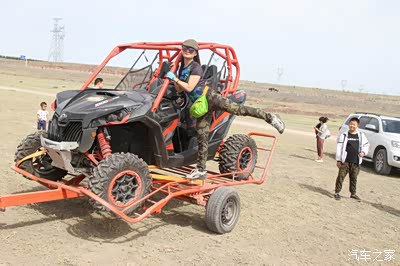 五个汉子和一个俄罗斯大洋马的海天盛筵