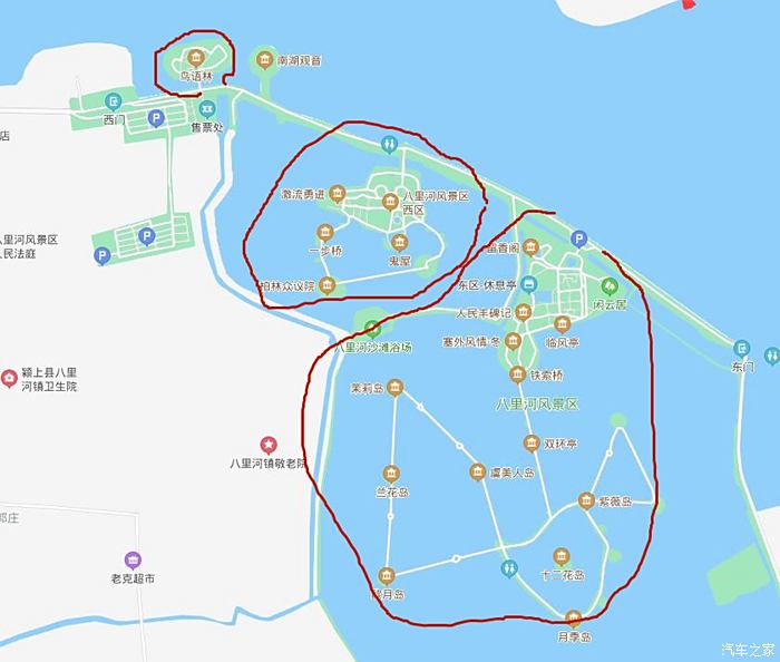 【你好2021】安徽阜阳八里河景区,二,东区游上图是从地图上截下来的