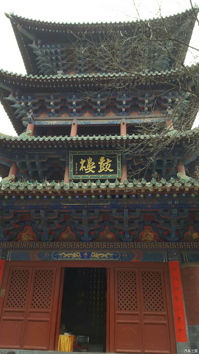 2016猴年大吉,奇骏嵩山少林行!