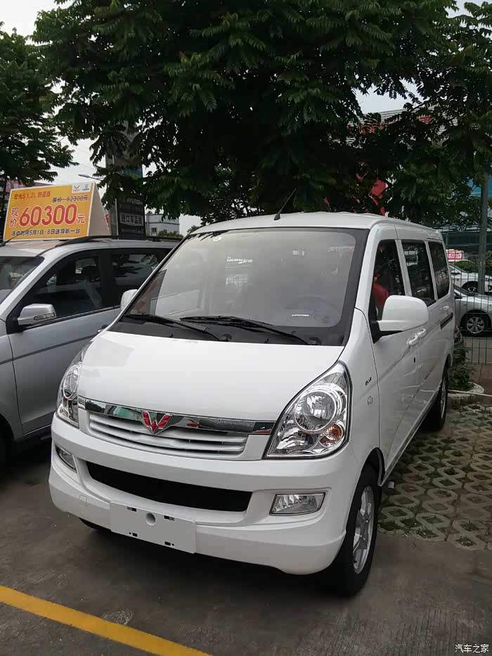 急求白色荣光s照片