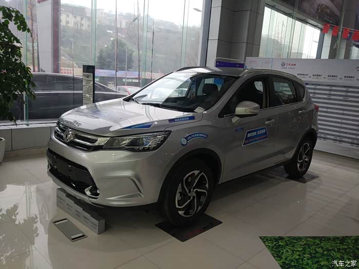 【图】靓丽沙滩银_东风风神ax5论坛_汽车之家论坛