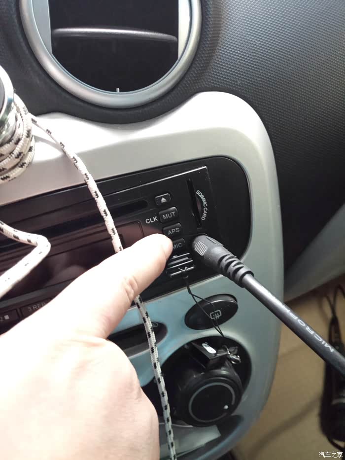 【图】【山东长安车友会】奔奔迷你的迷你读卡器_奔奔mini论坛_汽车之