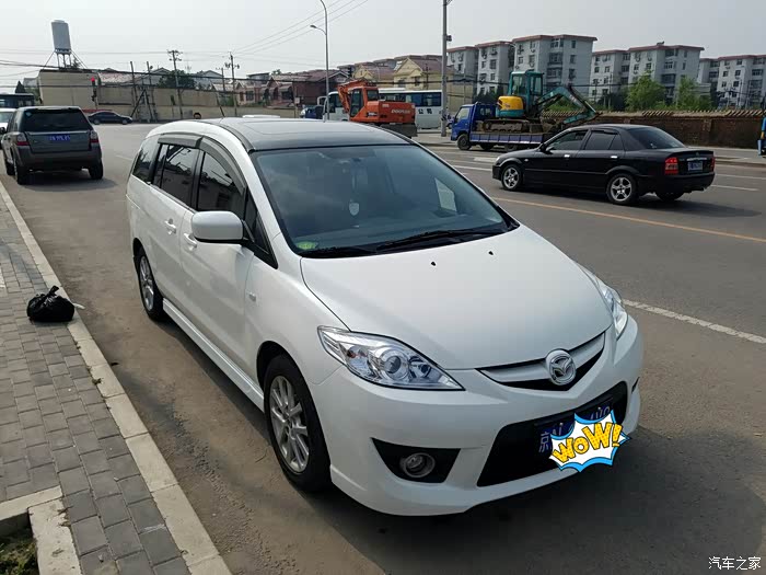 【图】09年老白马全车朱光白准备上车,坐等复活_马自达5论坛_汽车之家