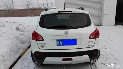 逍客三年30000公里纪念帖