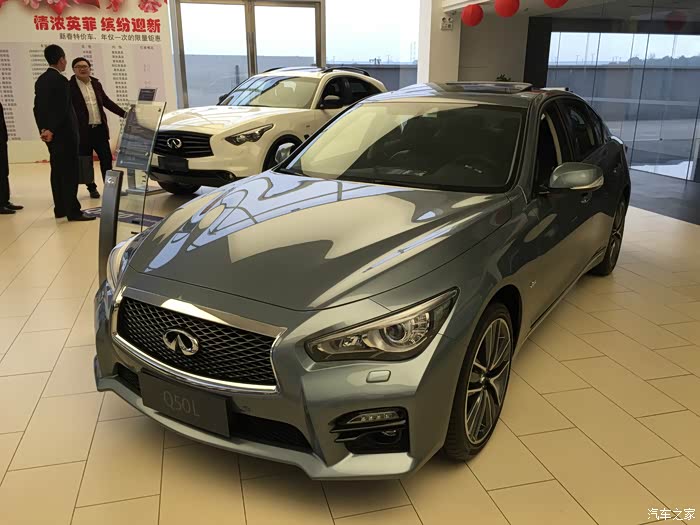 q50l冰锐蓝运动提车俩月补交作业_英菲尼迪q50/q50l论坛_汽车之家论坛