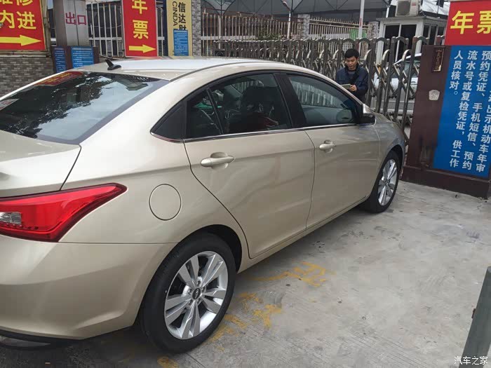 有没有提金色的?