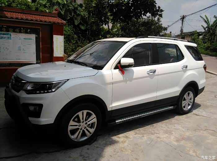 【图】老爸速提大七零_欧尚cx70论坛_汽车之家论坛