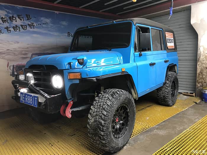 【图】我要成为最靓的仔(轮眉)_bj212论坛_汽车之家论坛