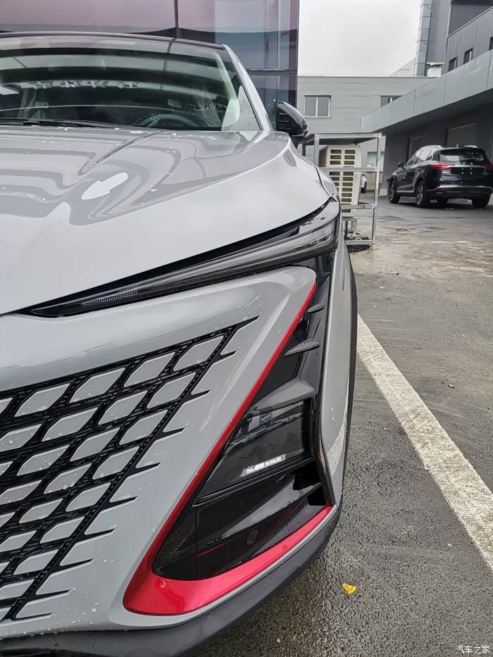 偶遇长安unit原子灰