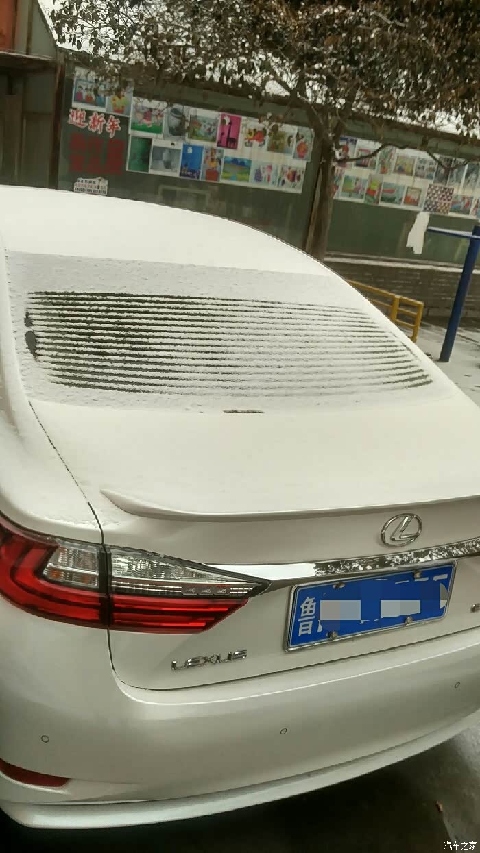 后风挡除霜求解