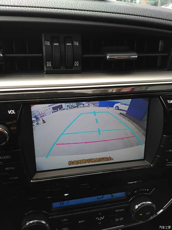 卡罗拉双擎豪华版倒车影像问题