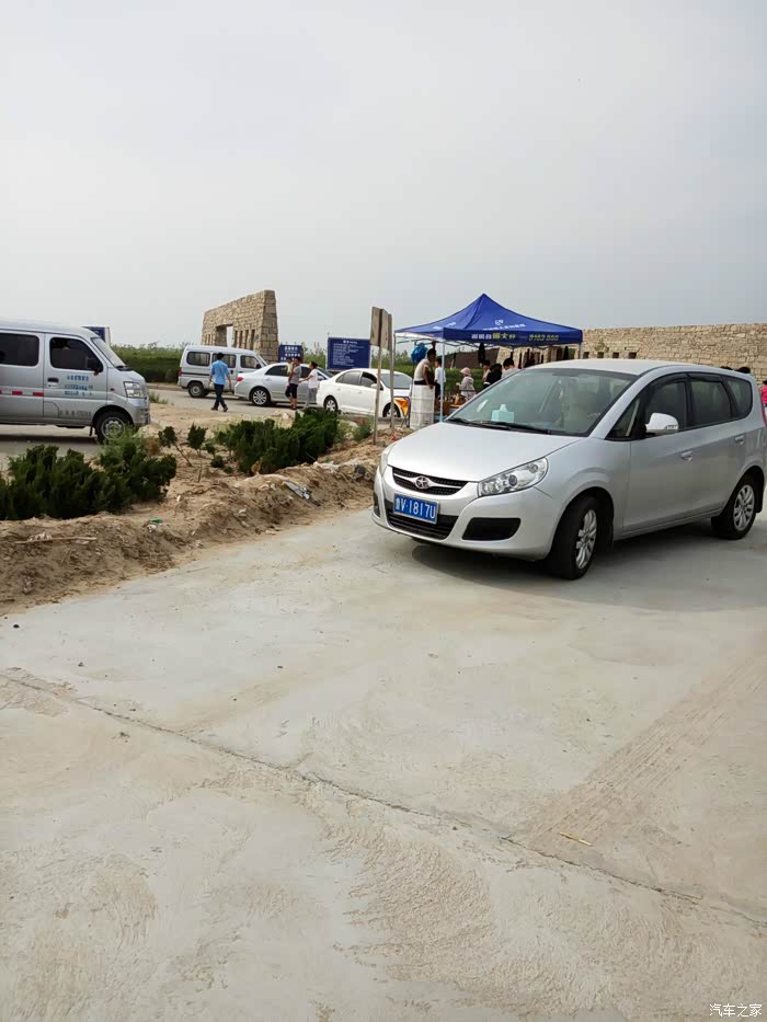 丫头游记潍坊滨海情人湾旅游度假区