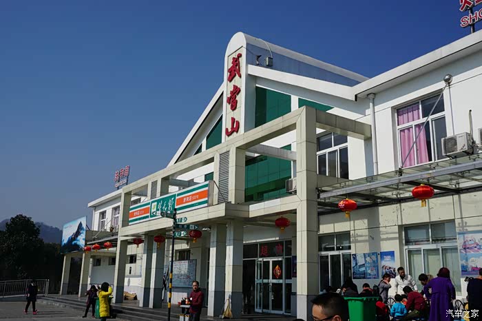 西游记与时间的赛跑