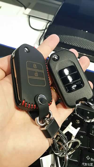 大家的九代雅阁都是几把钥匙