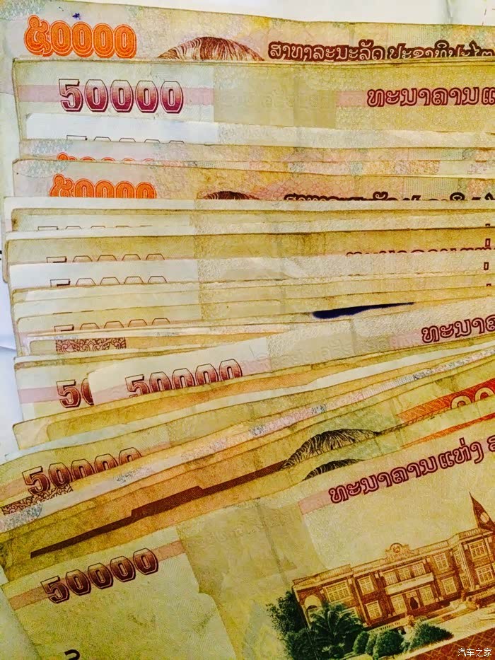 春节自驾 【老挝 】琅勃拉邦万荣万象———(有毒,慎入)