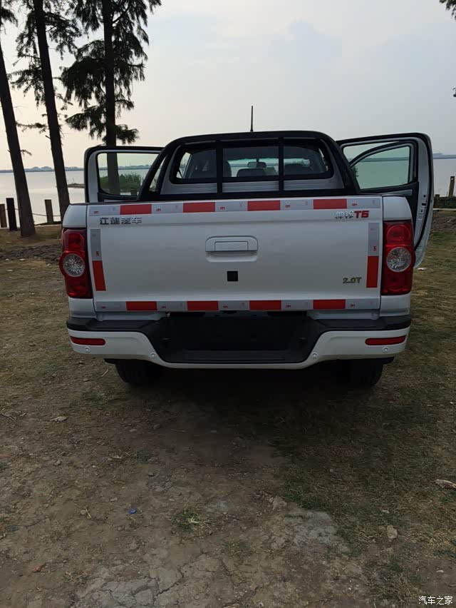 帮美女老板 喜提帅铃t6 柴油2.0t