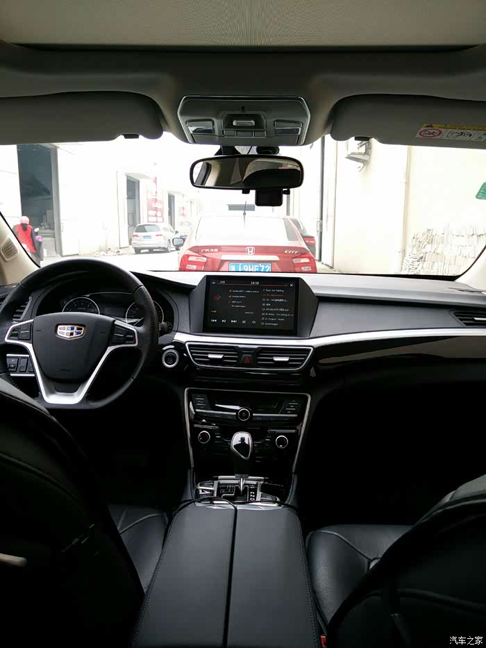 【图】博瑞中控发现一个很大的缺点_博瑞/博瑞新能源论坛_汽车之家