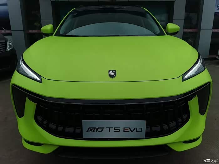 东风风行t5evo这颜色也太亮骚了