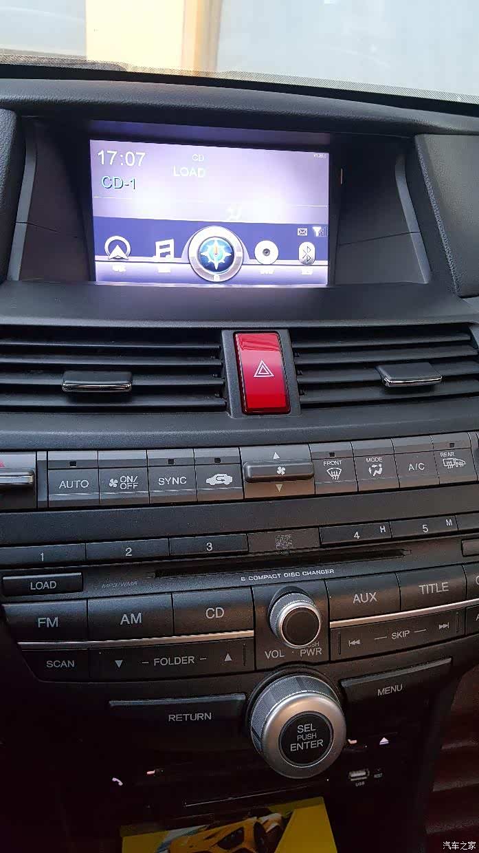 八代六碟机碟子放进去后怎么播放