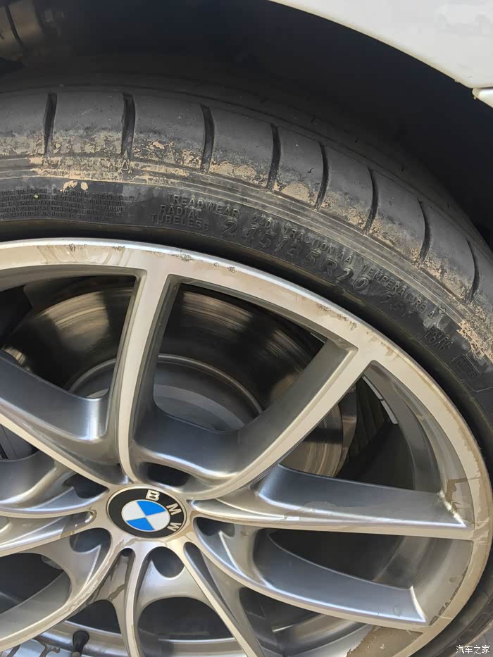 【图】防爆胎 起包_宝马5系论坛_汽车之家论坛