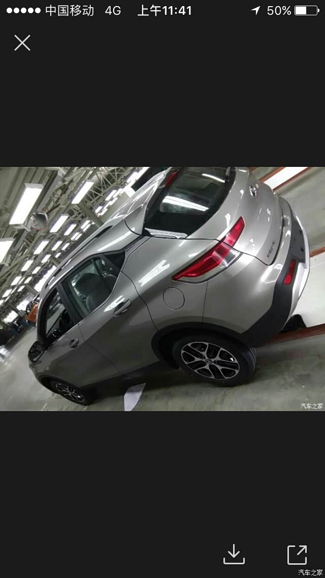 谁有钛金灰的实车图片,麻烦多传几张,多谢_东南dx3论坛_汽车之家论坛