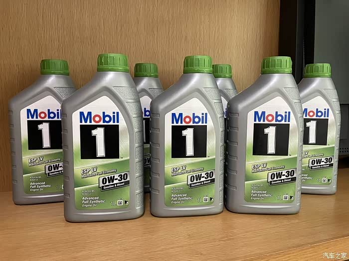 终于买到新版美孚esplv0w30