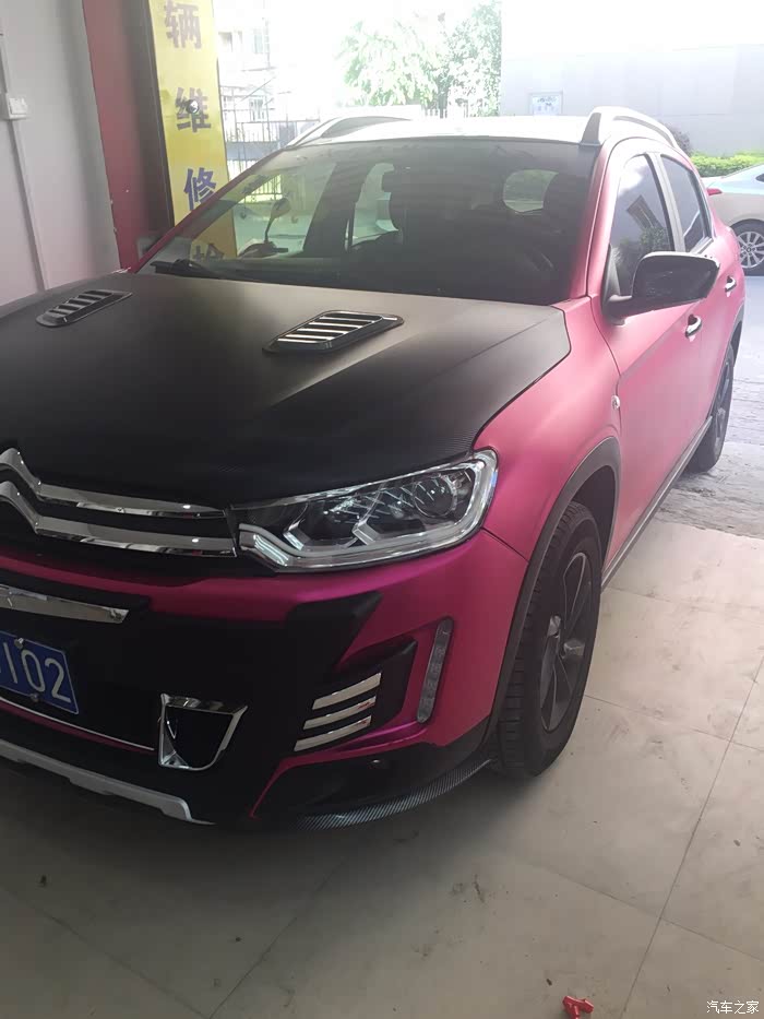 【图】全网最骚第二部 之 全国首例改色_雪铁龙c3-xr论坛_汽车之家