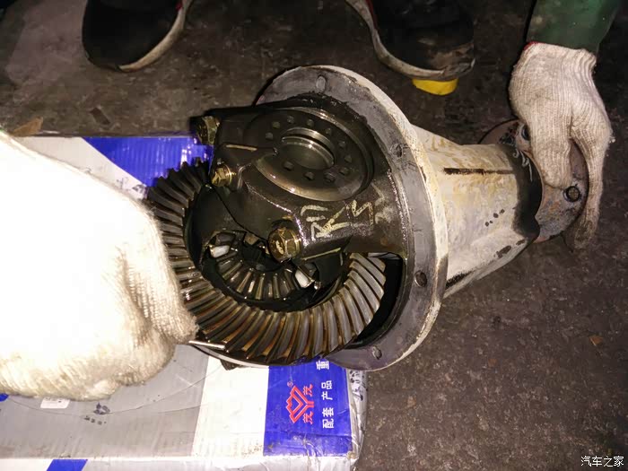 老款五菱宏光改尾牙.