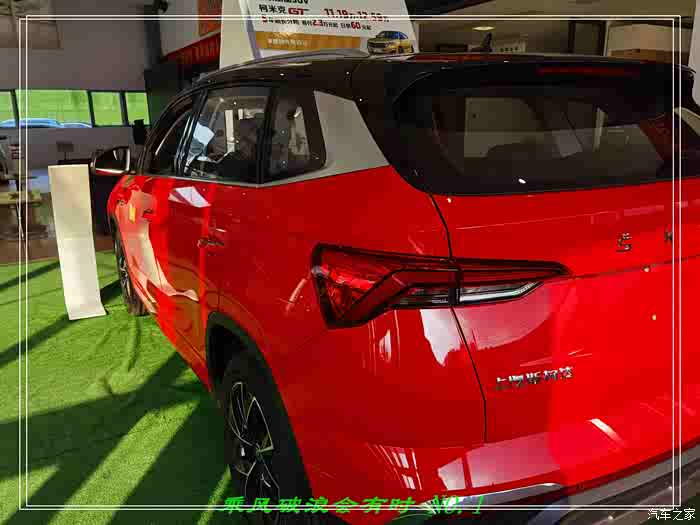 静态体验红色柯米克gt外观内饰