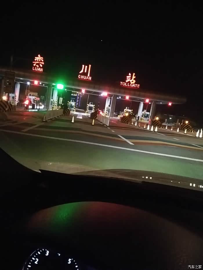 开着大途滑雪泡温泉!