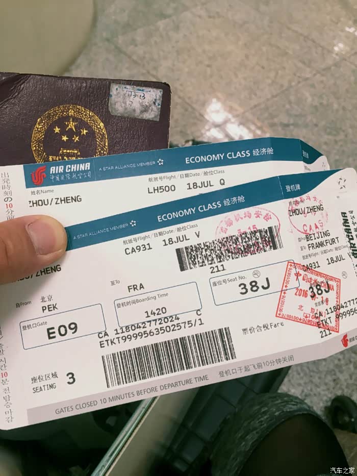 【图】里约游记沙滩美女、贫民窟、基督山、面